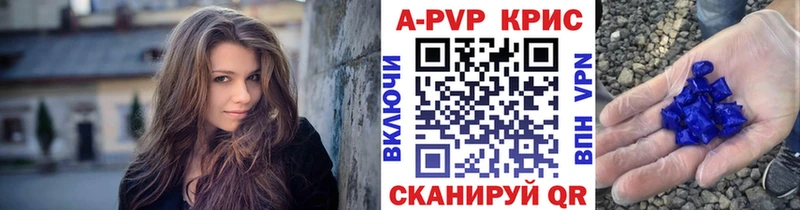 Купить наркоту Суоярви Каннабис  АМФ  ГАШИШ  Мефедрон  КОКАИН 