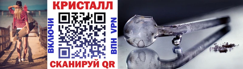 АМФ Premium Суоярви