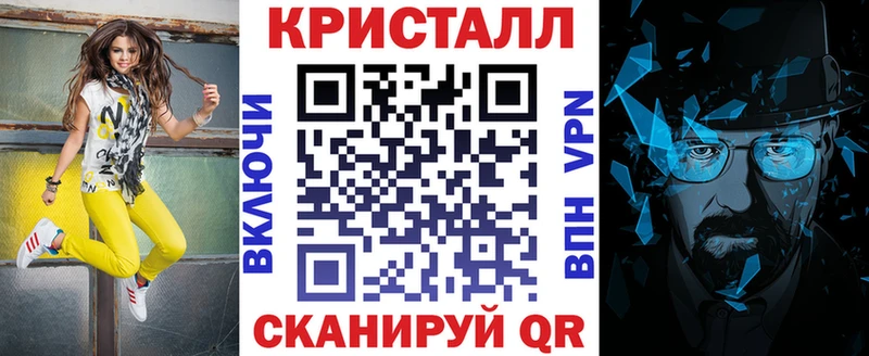 сколько стоит  Суоярви  Amphetamine Розовый 