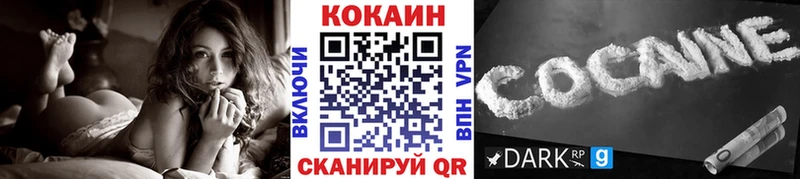 Кокаин Боливия  как найти закладки  Суоярви 