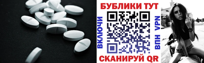 Ecstasy Philipp Plein  Суоярви 
