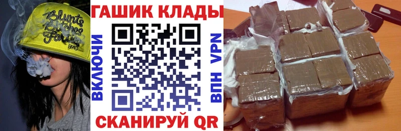 ГАШИШ индика сатива даркнет сайт Суоярви
