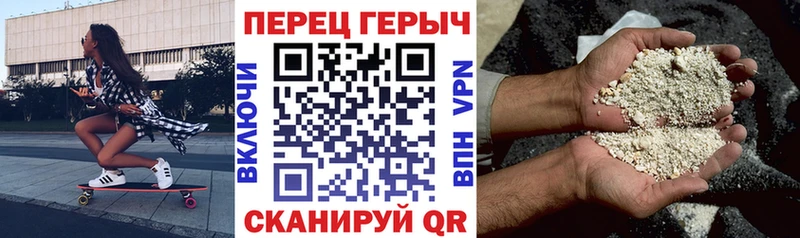 omg сайт  Суоярви  ГЕРОИН белый 