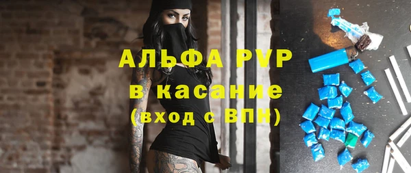 дистиллят марихуана Новодвинск