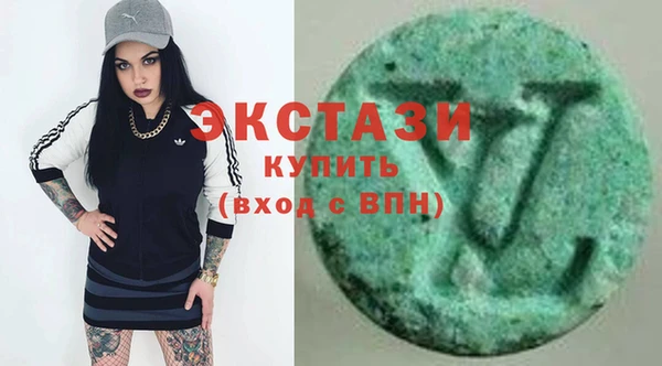 дистиллят марихуана Новодвинск