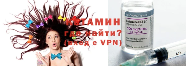 дистиллят марихуана Новодвинск