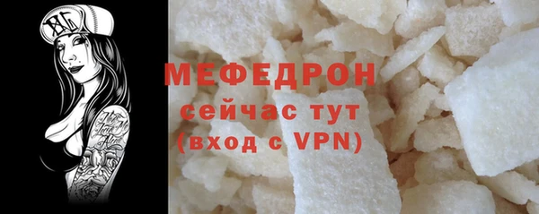ПСИЛОЦИБИНОВЫЕ ГРИБЫ Новокубанск