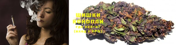 дистиллят марихуана Новодвинск
