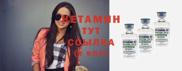 дистиллят марихуана Новодвинск
