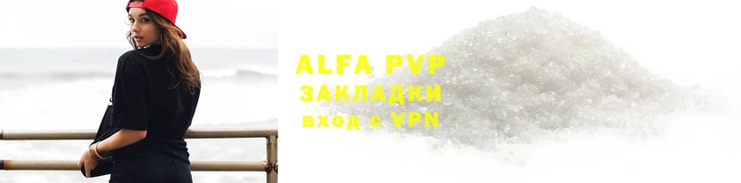 ПСИЛОЦИБИНОВЫЕ ГРИБЫ Новокубанск