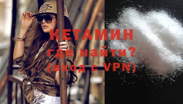 ПСИЛОЦИБИНОВЫЕ ГРИБЫ Новокубанск