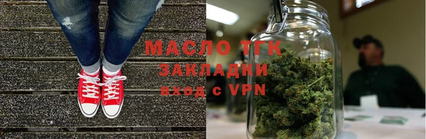 ПСИЛОЦИБИНОВЫЕ ГРИБЫ Новокубанск