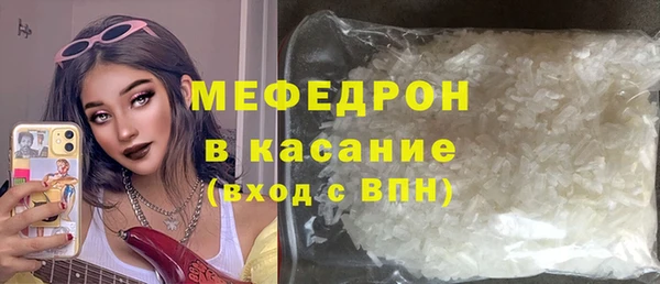 дистиллят марихуана Новодвинск