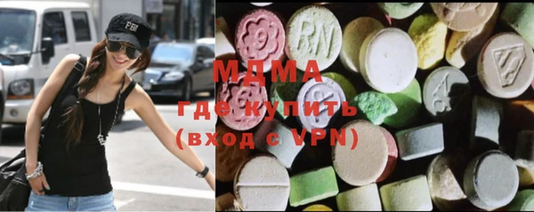 прущие грибы Болотное