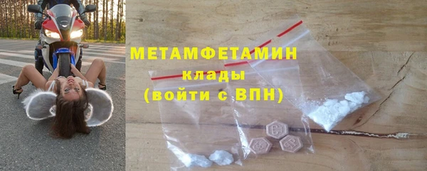 дистиллят марихуана Новодвинск