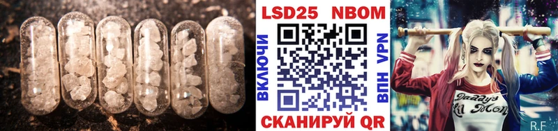 Лсд 25 экстази ecstasy  Суоярви 