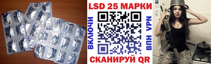 Лсд 25 экстази ecstasy Суоярви