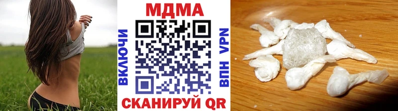 купить  сайты  Суоярви  MDMA кристаллы 
