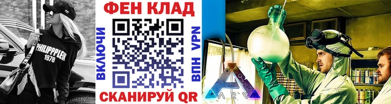 МЕТАМФЕТАМИН кристалл  где купить наркоту  дарк нет Telegram  Суоярви 