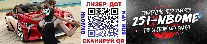 OMG ТОР  Суоярви  Марки NBOMe 1,5мг  цены  