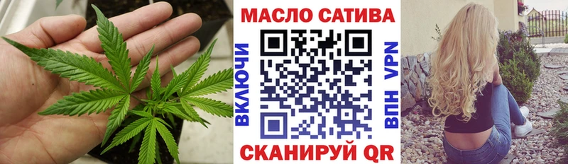 ТГК концентрат Суоярви